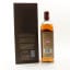 Bushmills 1608 400th Anniversary