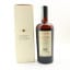 Hampden Great House Distillery Edition 2021