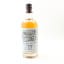 Craigellachie 17 Year Old