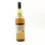 Caol Ila 12 Year Old Feis Ile 2016