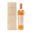 Macallan Harmony Collection Rich Cacao