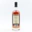 Jamaican Rum 2000 23 Year Old Bedford Park