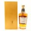 Midleton Very Rare 2019 Release