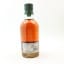 Aberlour 16 Year Old Double Cask Matured