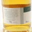 Islay 2008 14 Year Old Rumours Chapter Three Uncharted Whisky Co