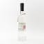 Highland Park New Make Spirit Drink 35cl