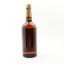 Seagram’s VO 6 Year Old Canadian Whisky 1972 Bottling One Quart