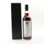 Cuban Rum 1973 49 Year Old Kyoto Fine Wines & Spirits