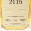 Ballindalloch 2015 Vintage Release UK Exclusive