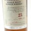 Talisker 25 Year Old