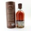 Aberlour 18 Year Old Double Sherry Cask Batch #06