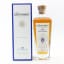 Glenturret 10 Year Old 2020 Release