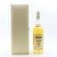 Mortlach 12 Year Old 75cl