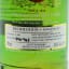 Inchmurrin 2001 Distillery Select Cask #1-708