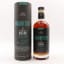 Mauritius 7 Year Old Rum 1731 Fine & Rare