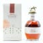 Blanton’s Single Barrel 2022 Edition For La Maison Du Whisky