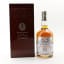 Pittyvaich 1990 33 Year Old Old & Rare