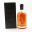 St John’s Coeur De Savalle English Harbour Rum