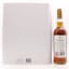 Macallan The Archival Series - Folio 4