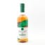 Green Spot 10 Year Old 10th Anniversary