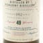 Glenlochy 1952 49 Year Old Old Malt Cask