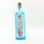 Bombay Sapphire Premier Cru Murcian Lemon