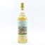 Springbank 1992 For Whiskykanler.de