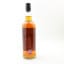Springbank 14 Year Old Fresh Port Wood Private Bottling