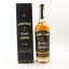 Jameson Black Barrel