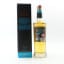 Glasgow Distillery 1770 Triple Distilled