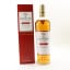 Macallan Classic Cut 2022 Release