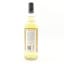 North Highland Blended Malt 8 Year Old Thompson Bros
