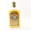 Macleod’s 8 Year Old Isle Of Skye 75cl