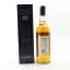 Invergordon 1997 The Pearls of Scotland
