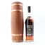 Speyside Single Malt 1973 41 Year Old Chieftain’s
