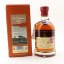 Kilchoman PX Small Batch In Collaboration With Land Rover