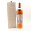 Macallan Harmony Collection Rich Cacao
