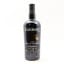 Orkney 14 Year Old Kilnsman’s Dram