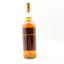 A Confidential Jamaican Distillery 2013 L’Esprit Rhum