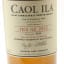 Caol Ila 1998 Feis Ile 2013