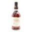 Foursquare 14 Year Old Equidem Exceptional Cask Selection Mark XXXVII