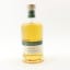 Highland Single Malt 2003 22 Year Old ‘Park Life’ Uncharted Whisky Co
