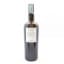 Ardenistle 1991 Samaroli