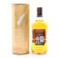 Jura Journey