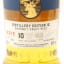 Loch Lomond 2015 10 Year Old Distillery Edition 12 ‘Sherbet Fruit Fizz'
