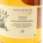 Breath Of The Isles 2007 14 Year Old Adelphi