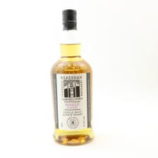 KILKERRAN 2015 8 YEAR OLD SINGLE CASK FOR 20TH ANNIVERSARY OF GLENGYLE DISTILLERY