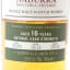 Glenlivet 16 Year Old Nadurra Cask Strength