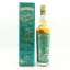Compass Box Double Single Limited Edition 
