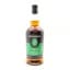 Springbank 15 Year Old 2025 Release